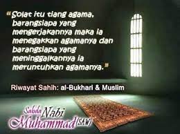 Selain itu, nabi muhammad juga. Solat Tiang Agama Solat Syamsul Amri Ismail Official Facebook