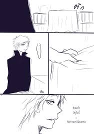 Kuroko – หน้า 3 – MM.Mixxa ' s World