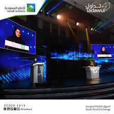 ينطوي تداول العملات على الهامش على مخاطر عالية ، وهو غير مناسب لجميع المستثمرين. Saudi Exchange ØªØ¯Ø§ÙˆÙ„ Ø§Ù„Ø³Ø¹ÙˆØ¯ÙŠØ© On Twitter Ù…Ø¹ Ø¨Ø¯Ø¡ ØªØ¯Ø§ÙˆÙ„ Ø£Ø³Ù‡Ù… Ø£Ø±Ø§Ù…ÙƒÙˆ Ø§Ù„Ø³Ø¹ÙˆØ¯ÙŠØ© Ø³ØªØµØ¨Ø­ Ø£ÙƒØ¨Ø± Ø´Ø±ÙƒØ© Ù…Ø¯Ø±Ø¬Ø© ÙÙŠ Ø§Ù„Ø¹Ø§Ù„Ù… ÙˆØ³ØªÙ†ØªÙ‚Ù„ Ø§Ù„Ø³ÙˆÙ‚ Ø§Ù„Ù…Ø§Ù„ÙŠØ© Ø§Ù„Ø³Ø¹ÙˆØ¯ÙŠØ© Ù„ØªØ­ØªÙ„ Ù…Ø±ÙƒØ²Ø§ Ù…ØªÙ‚Ø¯Ù…Ø§ Ù…Ù† Ù†Ø§Ø­ÙŠØ© Ø§Ù„Ù‚ÙŠÙ…Ø© Ø§Ù„Ø³ÙˆÙ‚ÙŠØ© Ù„ØªÙƒÙˆÙ† Ù…Ù† Ø£ÙƒØ¨Ø± Ø¹Ø´Ø±Ø© Ø£Ø³ÙˆØ§Ù‚ Ù…Ø§Ù„ÙŠØ© Ø¹Ø§Ù„Ù…ÙŠØ© Ø³Ø§Ø±Ø© Ø§Ù„Ø³Ø­ÙŠÙ…ÙŠ Ø±Ø¦ÙŠØ³ Ù…Ø¬Ù„Ø³ Ø¥Ø¯Ø§Ø±Ø©