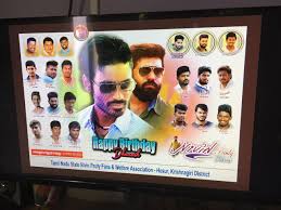 Anirudh ravichander is the music director. Dhanush Birthday Banner By Tamil Nivin Pauly Fans Club Facebook