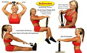 Bullworker Steel Bow Dvd All 3 Fitness Routines For Fast