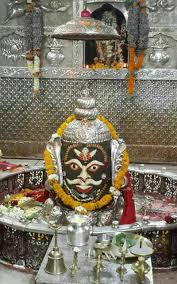 Shivling full hd mahakal ujjain wallpaper. Mahakaal Ujjain On 18032017 Om Namah Shivaya Shiva Tandav Shiva Shiva Art