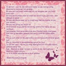 Pragtige Bemoedigende Woorde Vir Iemand Wat Swaar Kry Maria Els Labuschagne Afrikaanse Inspirerende Ged Afrikaans Quotes Afrikaanse Quotes Uplifting Quotes
