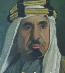 الامير حسن السهيل التميمي زعيم قبيلة بني تميم في العراق Iraq