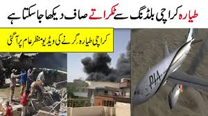 Plane crash latest breaking news, pictures, photos and video news. Karachi Pia Plane Crash Video Today 22 May Pia Plane Crash Today News Youtube