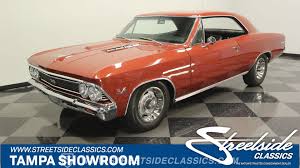 Image result for Aztec Bronze 1966 Chevelle