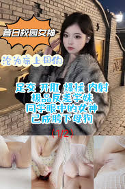 sana 暗精靈Dark Elf 06