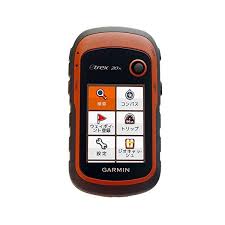 Garmin Etrex Etrex 20x 日本語仕様 20x City山岳詳細地図 ハンディgps Mbf361894 ストア309