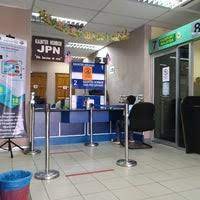 Jawatan kosong kementerian sumber manusia (mohr). Jabatan Pendaftaran Negara Jpn 36 Tipps