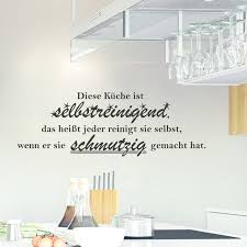 Darum finden sie hier tolle wandtattoo sprüche rund ums essen für viele familien ist die küche der mittelpunkt des täglichen familienlebens und es wird viel wert auf. Spruche Wandtattoos Fur Die Kuchen