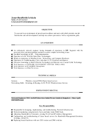 resume for network engineer