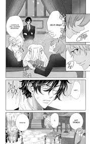 Usotsuki Na Hatsukoi Ouji Sama Wa Do S Host Manga Chtenie Mangi Lzhivaya Pervaya Lyubov Princ Sadist Iz Host Kluba 2 2 Samye Svezhie Perevody Read Manga Online Mintmanga With Images First Love Anime Love S