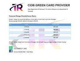 Harga renew kad hijau 2021. Assalamualaikum Salam Green Card Cidb Malaysia Facebook