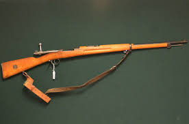 Gevär m/96