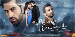 Aankhon Mein Aansoo Leke Lyrics Ek Hasina Thi Ek Dewana Tha Ek haseena thi ek deewana tha. aankhon mein aansoo leke lyrics ek