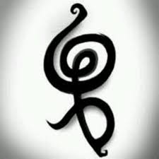 Hakuna Matata Symbol Meaning There Are No Worries In Swahili Lion King Tattoo Hakuna Matata Tattoo Hakuna Matata Symbol