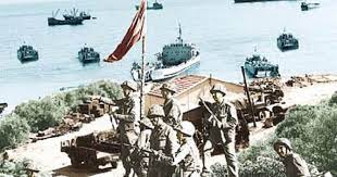 October 26 at 8:21 am ·. Kypros 1974 Martyria Prodosias Attilas Shmata Kai Sobietikh Eisbolh History Point Gr