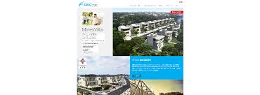 Malaysia property construction and developers. Top 20 Property Developers Companies In Malaysia 2021 Cloudsmallbusinessservice
