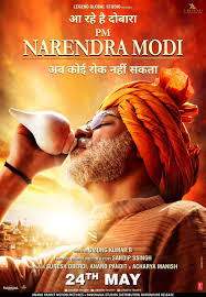 Zarina Wahab Moviemagic The film is a rajshri productions film produced by tarachand barjatya. zarina wahab moviemagic