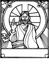 For best results, please use adobe acrobat reader or acrobat on a laptop or desktop. Ascension Of Jesus Christ Coloring Pages