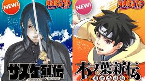 Viz Media & Manga Plus Launches Naruto: Sasuke's Story & Naruto: Konoha's  Story In English - Animehunch