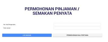 Dalam sistem tersebut ada memaparkan baki pinjaman terkini anda, tunggakan, ansuran bulanan dan setiap transaksi bayaran balik anda. Login Ptptn Semakan Penyata Baki Pinjaman Permohonan