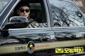 Taxi driver is a 1976 american film directed by martin scorsese, written by paul schrader, and starring robert de niro, jodie foster, cybill shepherd, harvey keitel, peter boyle, leonard harris. New K Dramas To Watch In April 2021 Taxi Driver Sell Your Haunted House Law School And More South China Morning Post