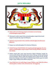 Bintang yand berkedudukan ditengah jata negara menandakan 13 buah negeri hitam dan putih melambangkan negeri pahang, merah dan kuning melambangkan negeri selangor, hitam, putih dan kuning. Jata Negara