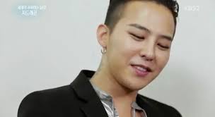 Wish the makeup industry ran out of resources so women would have to go around with their actual looks exposed. Bigbang S G Dragon Talks About Plans For 10th Anniversary Album On Entertainment Weekly Soompi