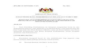 F) pegawai yang telah menghabiskan kelayakan maksimum 360 hari cuti tanpa gaji, boleh dibenarkan mengulanginya Spp 4 200p Kesan Cuti