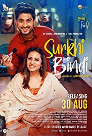 Watch filmywap new punjabi movies 2018 online free with easy steps.find old and latest punjabi films in order to watch and download free filmywap punjabi movies. Watch Online Punjabi Movies Latest Punjabi Movies Online Download