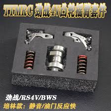All quality products made in taiwan (mit). Ttmrc Modified Needle Roller Rocker Cam To Fight The Third Generation Of Fuxi 4 Valve Rsz To 4v Non Dy Codo
