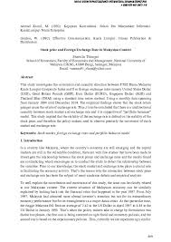 The reserves are made of gold or a specific currency. Pdf Stock Price And Foreign Exchange Rate In Malaysian Context Sharmila Thinagar Academia Edu