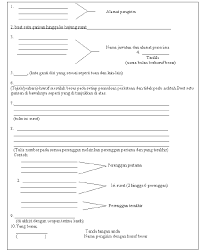 Format Surat Rasmi Surat Format Sheet Music