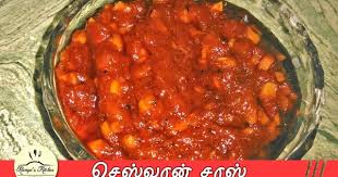 Schezwan Sauce In Tamil For Noodles Fried Rice Szechuan Sauce In Tam Fried Rice Schezwan Sauce Recipes