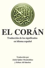 Simplemente vaya a menú> configuración> seguridad> y marque fuentes desconocidas para permitir que su. El Coran Allah 9781679441103