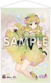 noco イラストレーター おしゃれまとめの人気アイデア pinterest にさんかたんそ イラストレーター 絵 ファンアート
