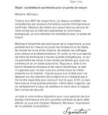 Il dépasse toutes les frontières religieuses pour rassembler il s'agit de remplir un acte de candidature qui va se matérialiser par une lettre de motivation rédigée par le candidat et qui sera présentée par le parrain. Lettre De Motivation Formation Maa On Listen Jj