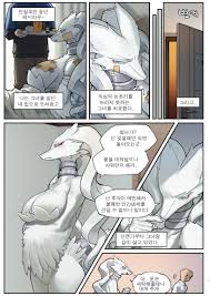 pokemon comics :: :: fandoms  funny cocks & best free porn: r34, futanari,  shemale, hentai, femdom and fandom porn