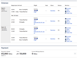 Maximize Ana Mileage Club Award Sweet Spots Awardwallet Blog