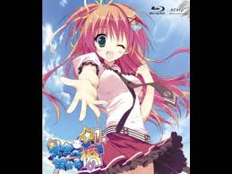 A bridge to the starry skies. A Bridge To The Starry Skies Opening Full Youtube