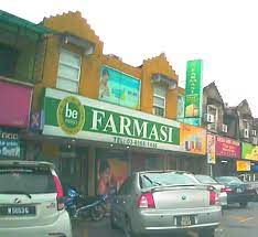 The first be pharmacy started its operation in puchong perdana, puchong, selangor. Be Pharmacy Puchong Perdana Puchong Jalan Kekwa 1 Phone 03 8068 1446 Opening Hours