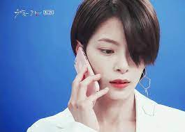 Ask anything you want to learn about 정혜인 by getting answers on askfm. ì •í˜œì¸ ìš°ì•„í•œê°€ Gif Weekend