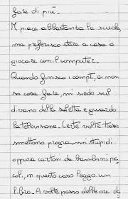 Lo strumento utile per cun collegamento costruttivo tra la scuola dell'infanzia e la scuola elementare ho trovato il vostro lavoro interessante come traccia da seguire con il mio gruppo di lavoro. Il Testo Narrativo Realistico Tema Io E Il Mio Tempo Libero