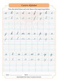 There are 26 letters in the english alphabet, consisting of 21 consonants and five vowels. Cursive Writing A To Z Capital And Small Letters Suryascursive Com