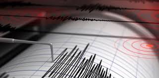 Ενημερωθείτε για την σεισμική δραστηριότητα τόσο στην ελλάδα όσο και στον υπόλοιπο κόσμο. Seismos Twra Isxyros Seismos Sthn Attikh E8nos