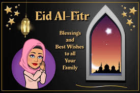 Muslims across the region and worldwide are celebrating the end of the religious fasting period known as ramadan. Eid Al Fitr Vorlage Postermywall