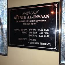 Klinik 1malaysia jakar is an accommodation in sarawak. Klinik Al Insaan Jln Wawasan 1 1 Tip