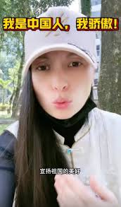 Taiwan's immigration chief retires early amid mainland spouse rules  backlash