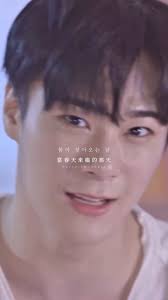 𝙈𝙊𝙊𝙉𝘽𝙄𝙉!